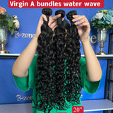 Virgin A Bundles 3 bundles(different textures: DW, LW, DC, KC, LC, WW)